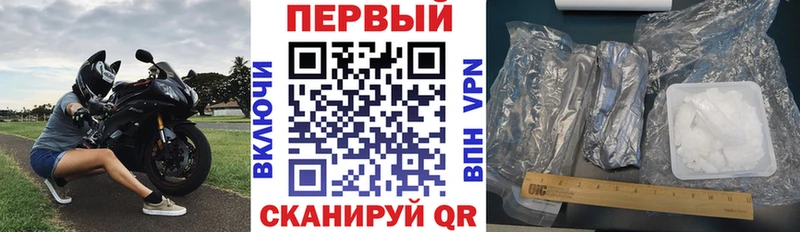 Купить где  Новосиль  Амфетамин Розовый 