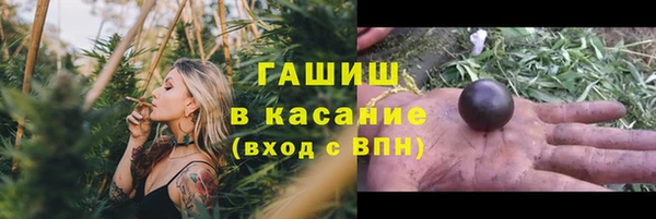 винт Инта