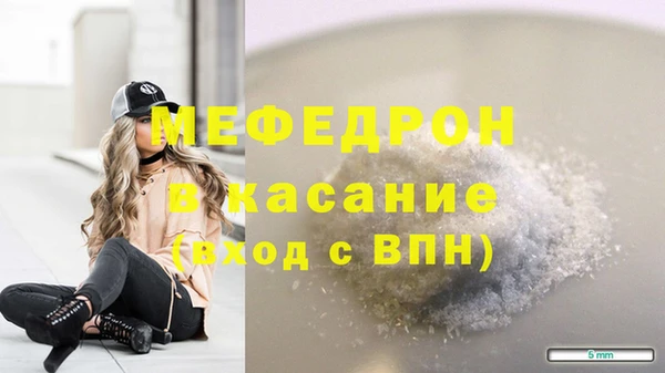 скорость Зеленодольск