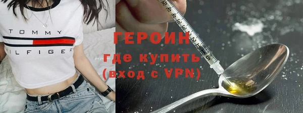 дурь Иннополис