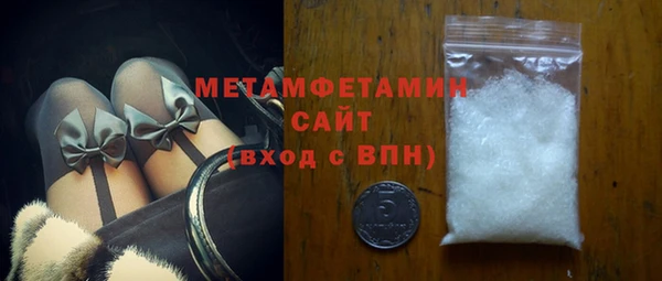 скорость Зеленодольск