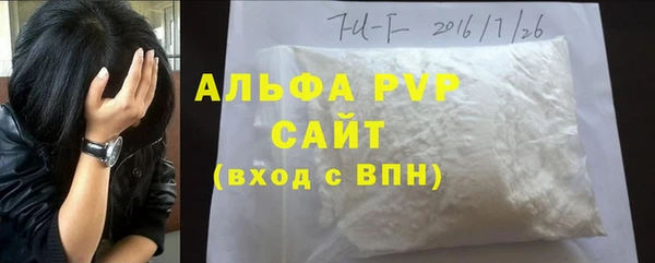 скорость Зеленодольск