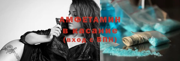 скорость Зеленодольск