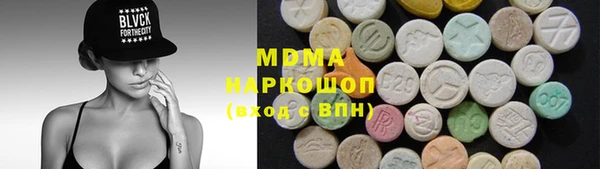 скорость Зеленодольск