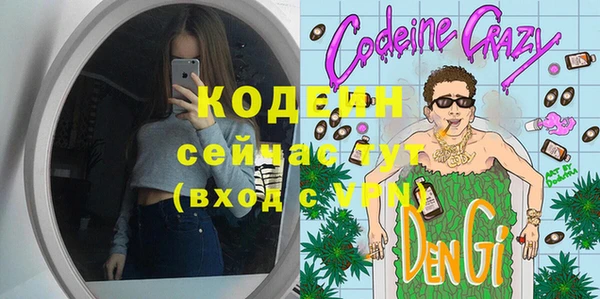 скорость Зеленодольск