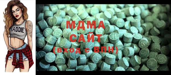 гашиш Инсар