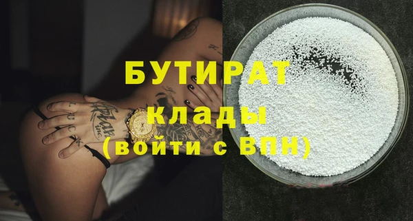 дурь Иннополис