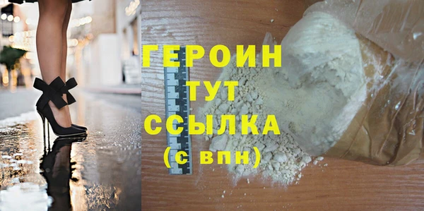 дурь Иннополис