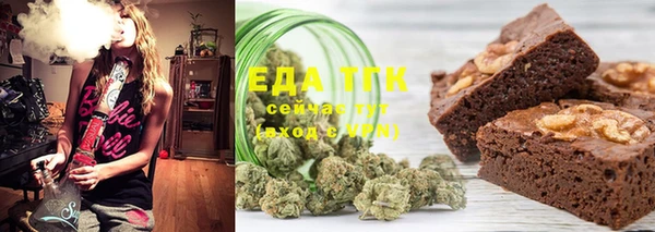 винт Инта