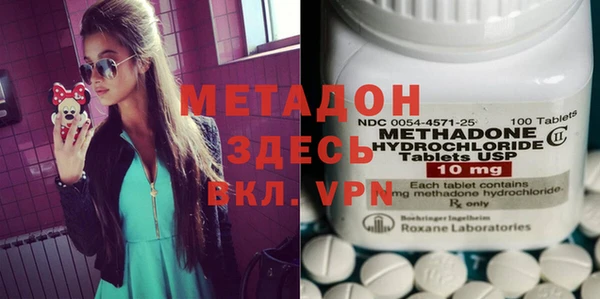 винт Инта