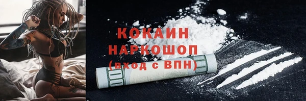 скорость Зеленодольск