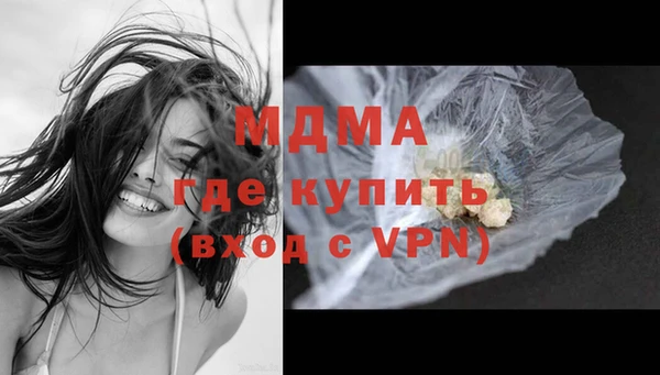 трава Зеленокумск