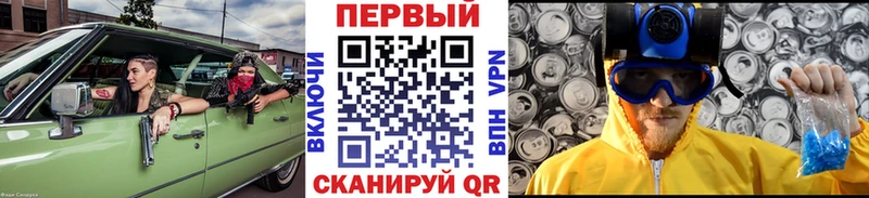 Первитин Декстрометамфетамин 99.9% Новосиль