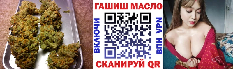 Купить где  Новосиль  Дистиллят ТГК вейп 